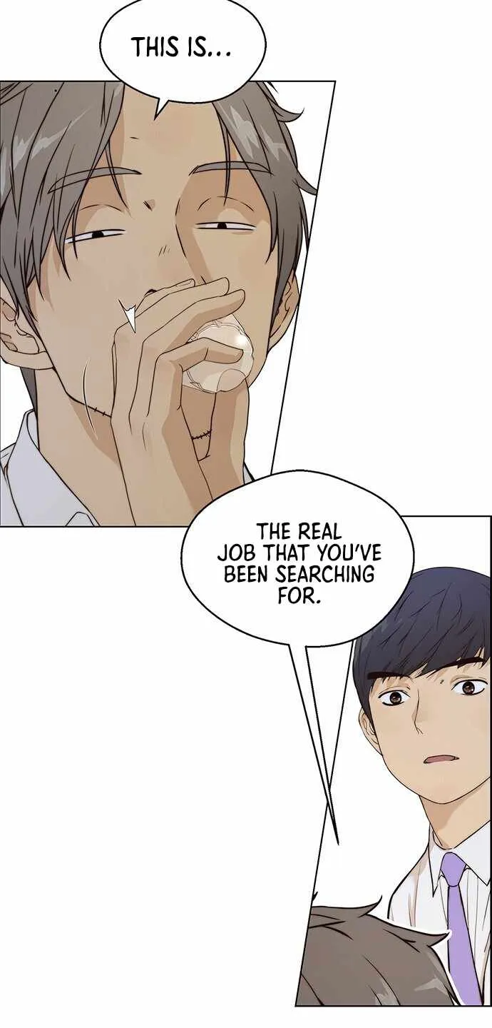 Read Real Man chapter 57 image 72 on Lezhin