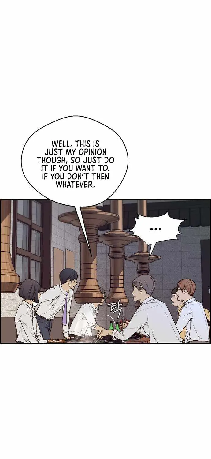 Read Real Man chapter 57 image 73 on Lezhin
