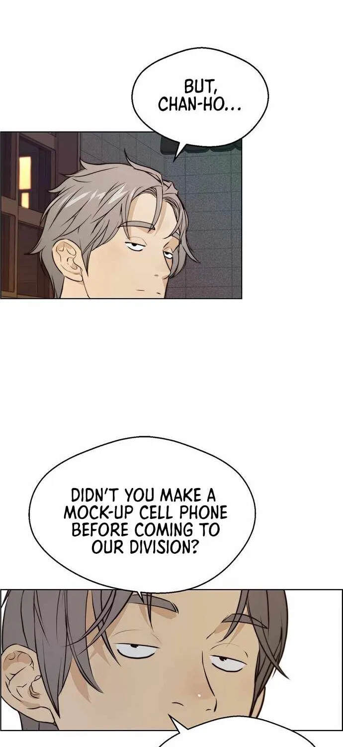 Read Real Man chapter 57 image 74 on Lezhin