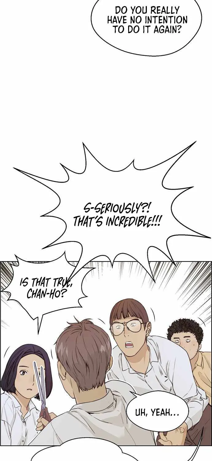 Read Real Man chapter 57 image 75 on Lezhin