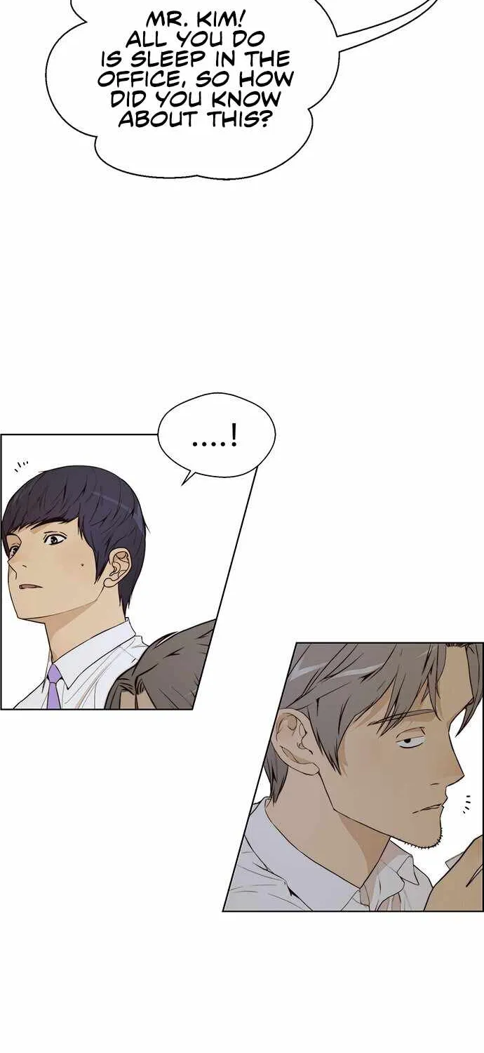 Read Real Man chapter 57 image 76 on Lezhin