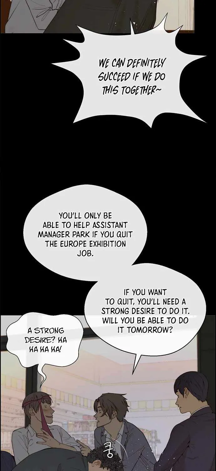 Read Real Man chapter 58 image 11 on Lezhin