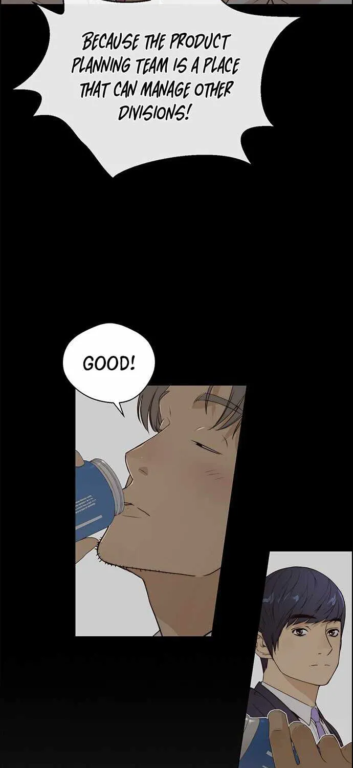 Read Real Man chapter 58 image 13 on Lezhin
