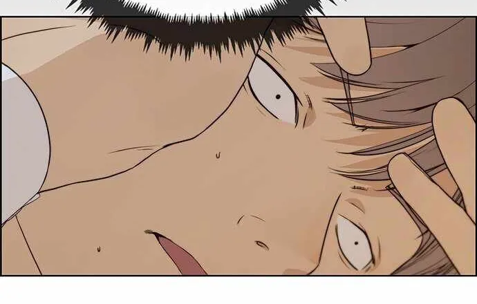 Read Real Man chapter 58 image 15 on Lezhin