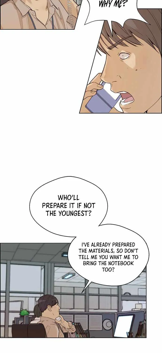 Read Real Man chapter 58 image 18 on Lezhin