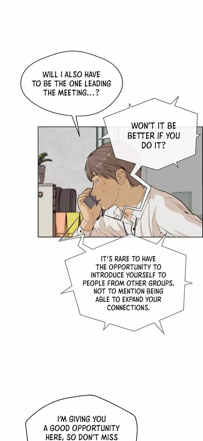 Read Real Man chapter 58 image 19 on Lezhin