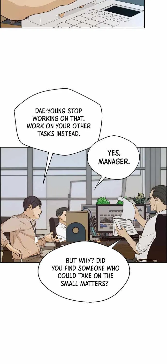 Read Real Man chapter 58 image 21 on Lezhin