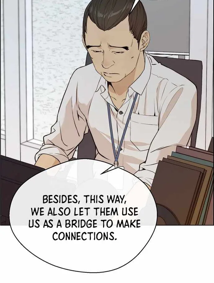 Read Real Man chapter 58 image 23 on Lezhin
