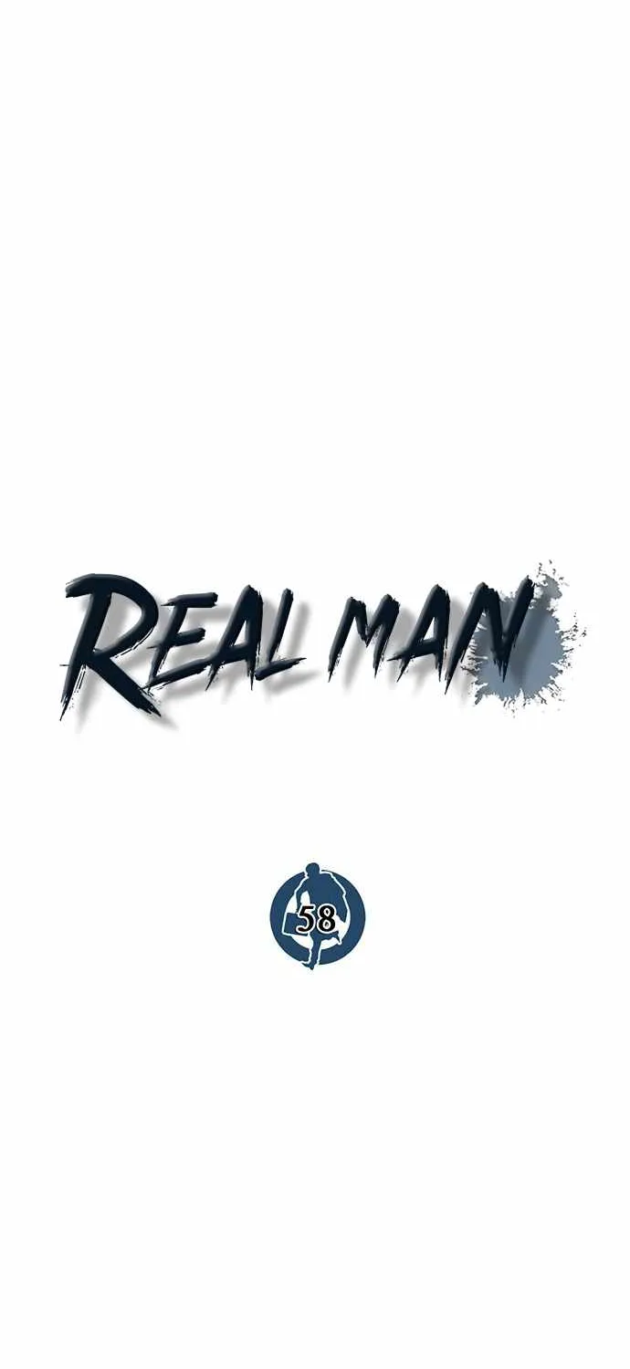 Read Real Man chapter 58 image 25 on Lezhin
