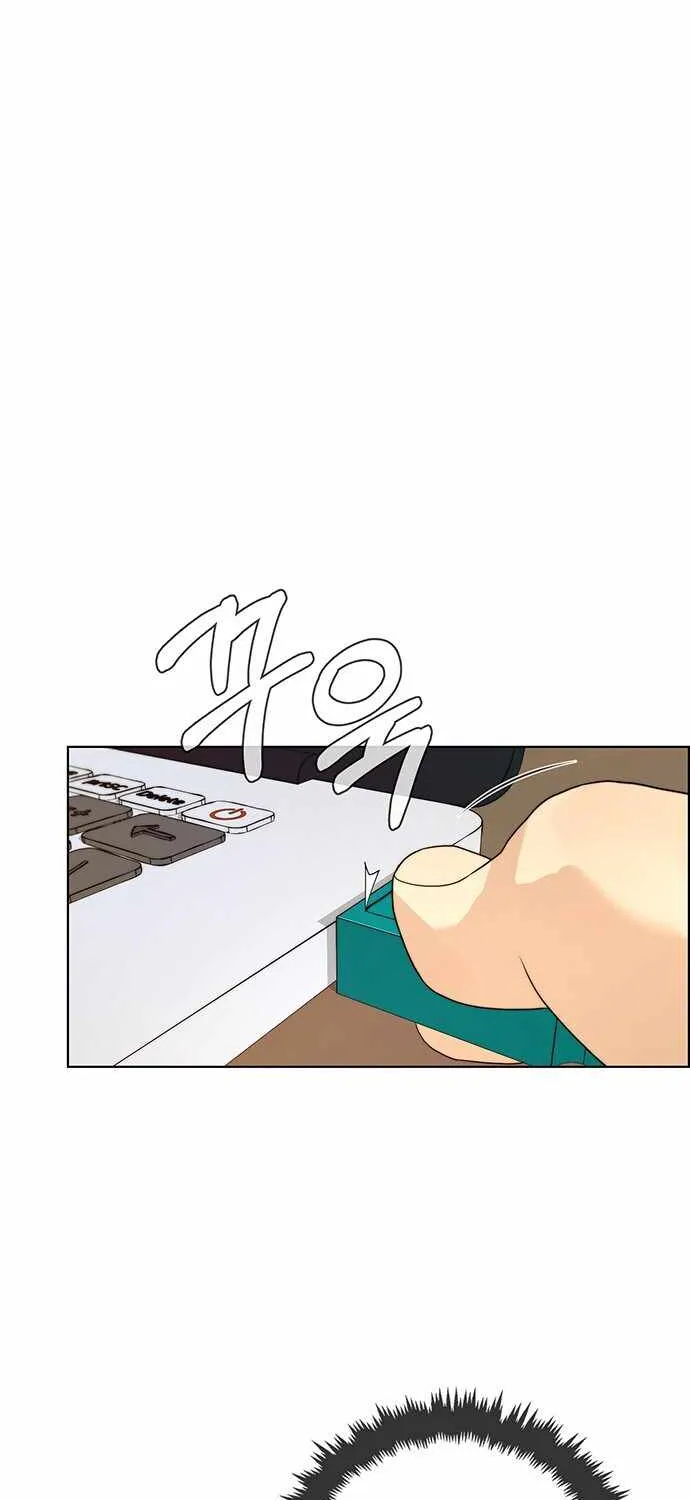 Read Real Man chapter 58 image 26 on Lezhin