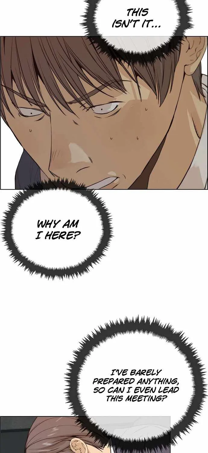 Read Real Man chapter 58 image 27 on Lezhin