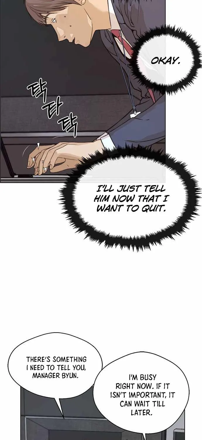 Read Real Man chapter 58 image 28 on Lezhin