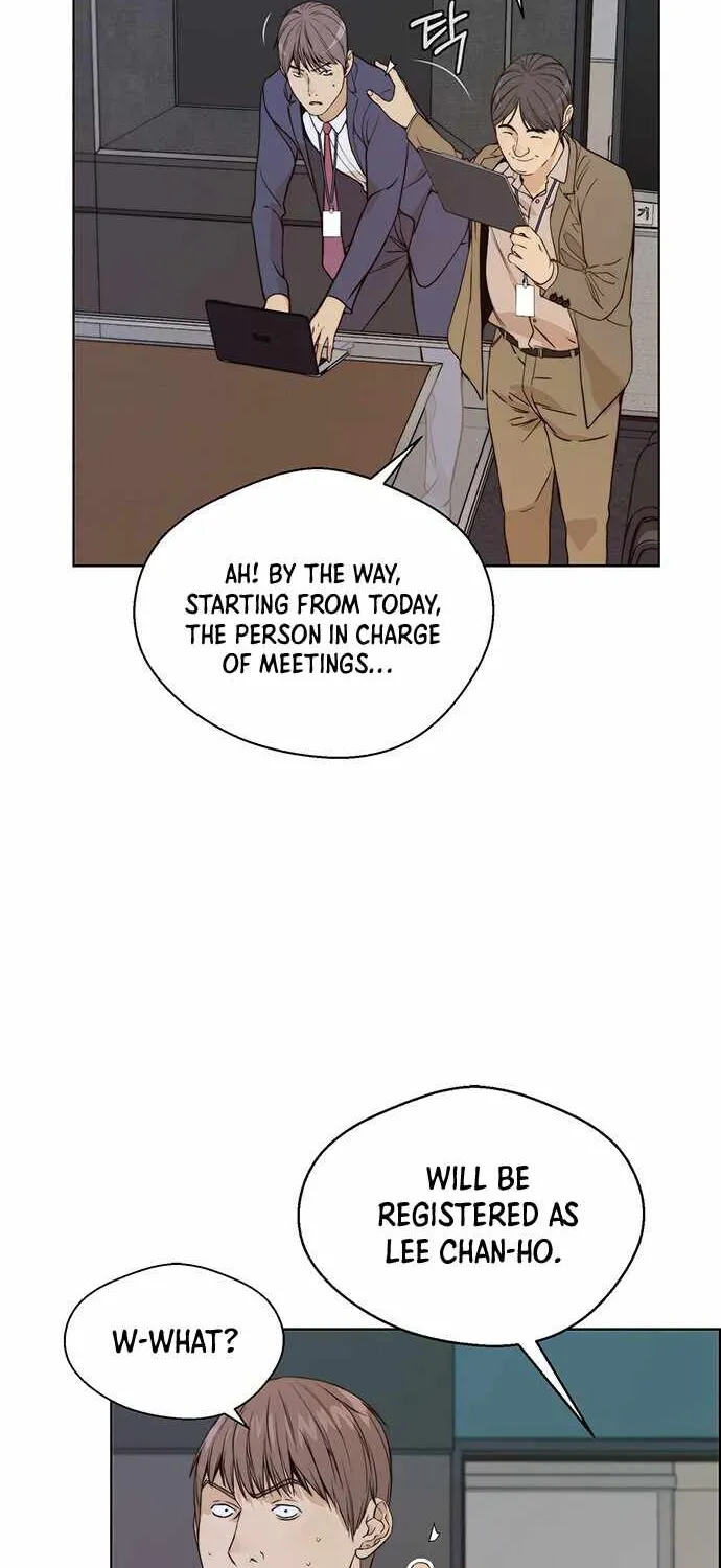 Read Real Man chapter 58 image 29 on Lezhin
