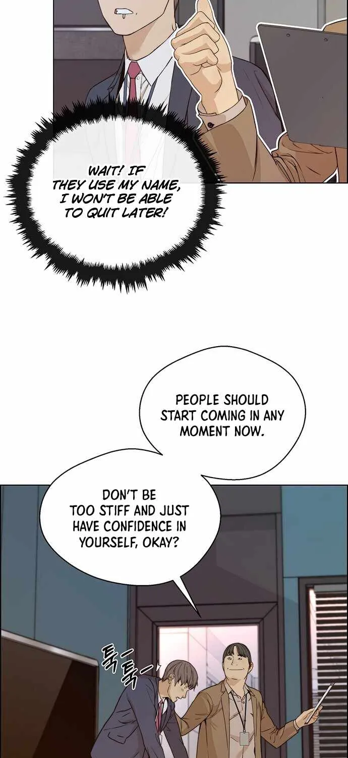 Read Real Man chapter 58 image 30 on Lezhin