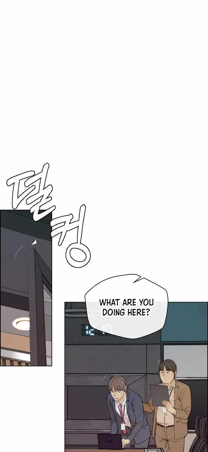 Read Real Man chapter 58 image 32 on Lezhin