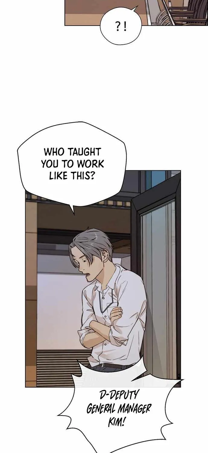 Read Real Man chapter 58 image 33 on Lezhin