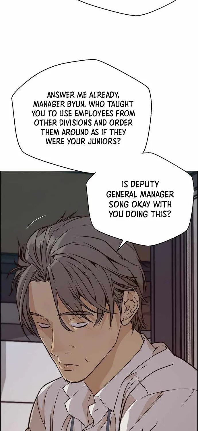 Read Real Man chapter 58 image 35 on Lezhin