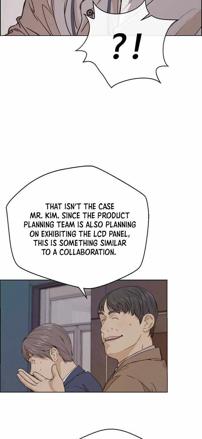 Read Real Man chapter 58 image 36 on Lezhin