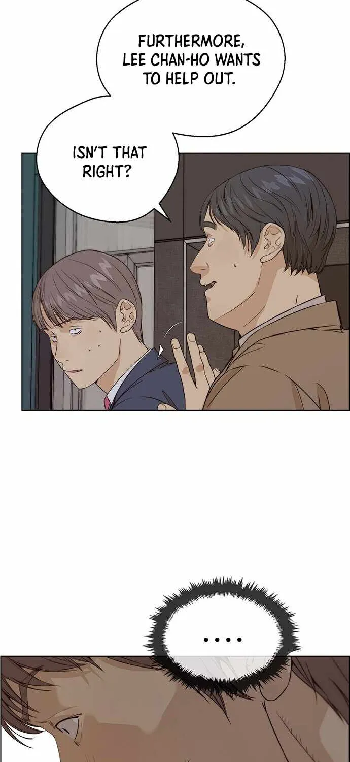 Read Real Man chapter 58 image 37 on Lezhin