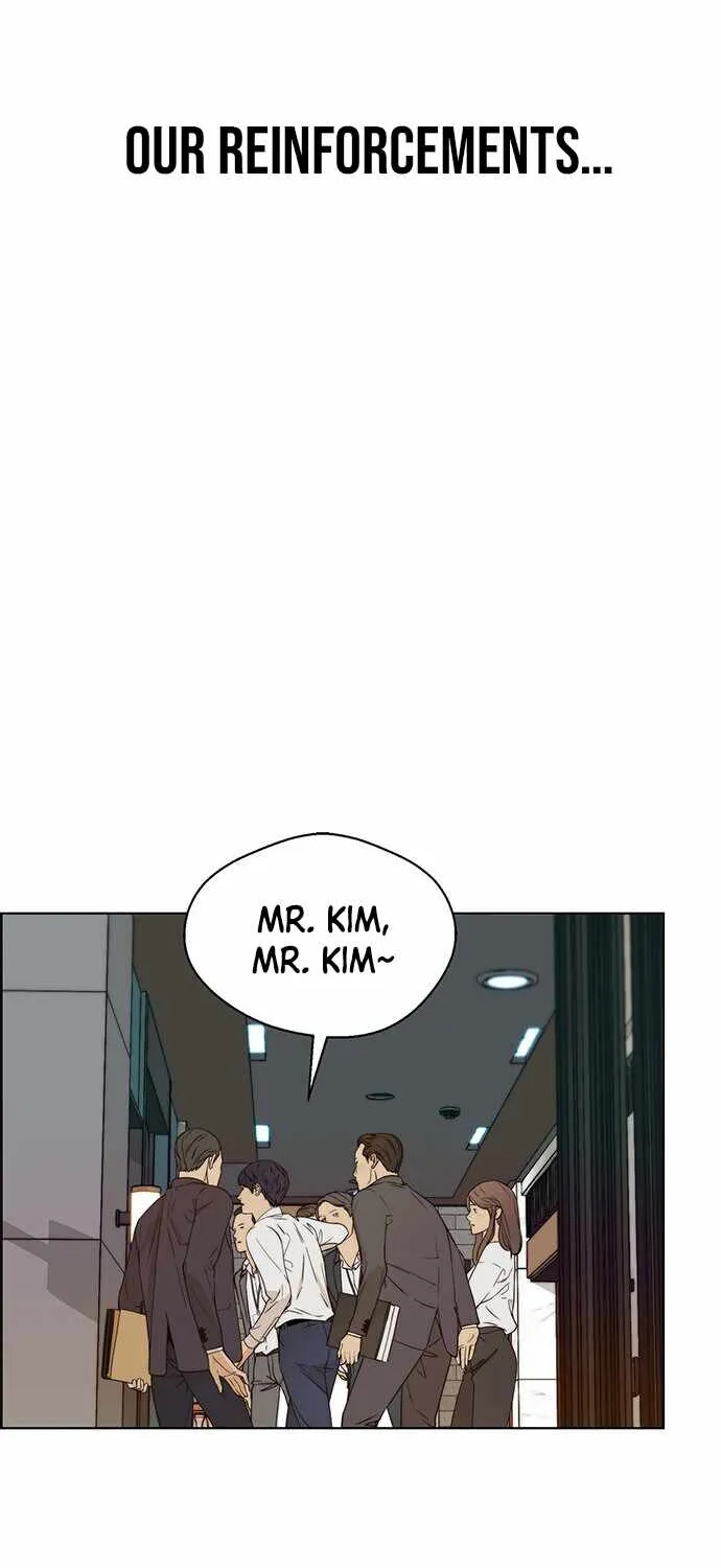 Read Real Man chapter 58 image 43 on Lezhin