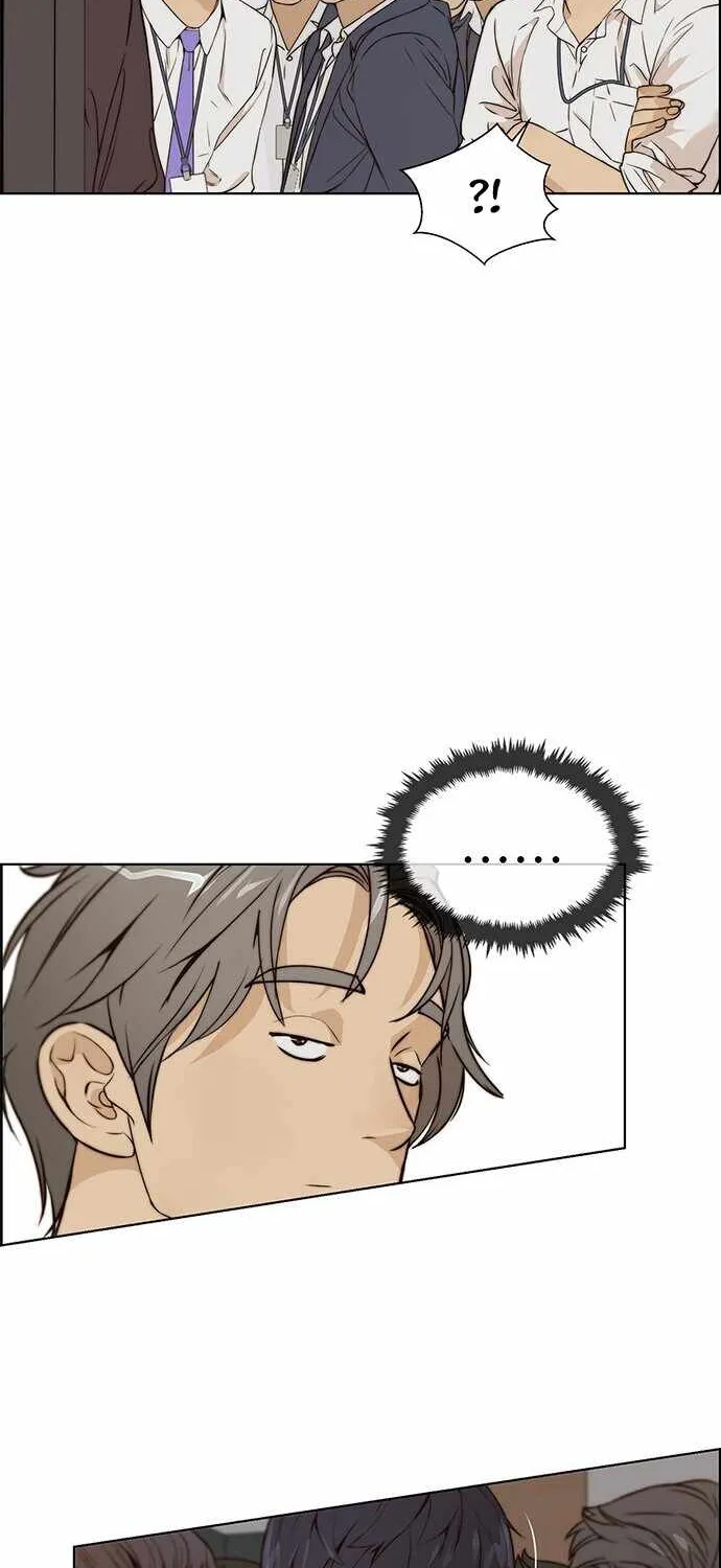 Read Real Man chapter 58 image 45 on Lezhin