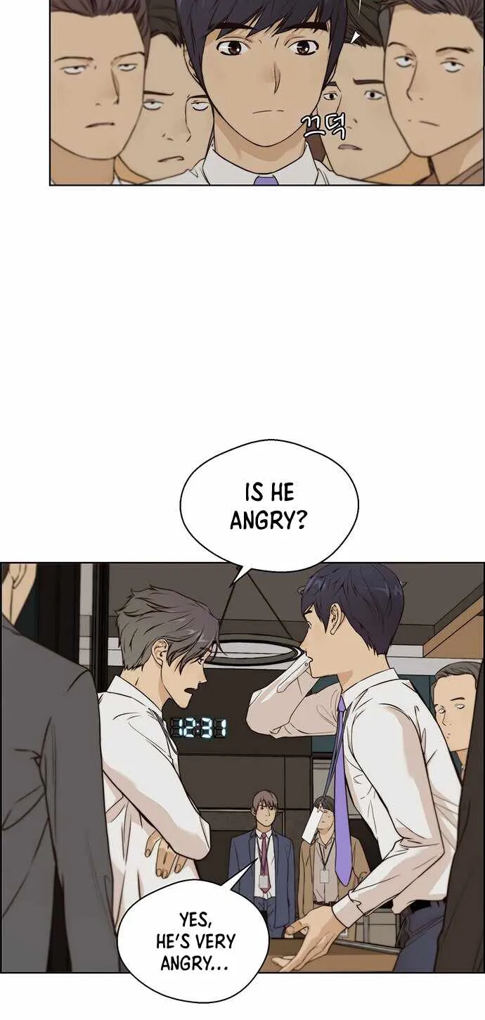 Read Real Man chapter 58 image 46 on Lezhin