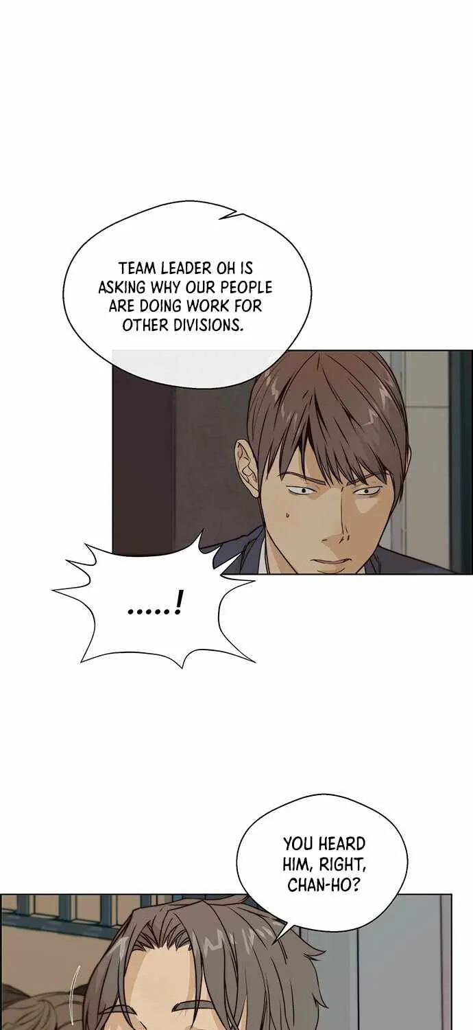 Read Real Man chapter 58 image 47 on Lezhin