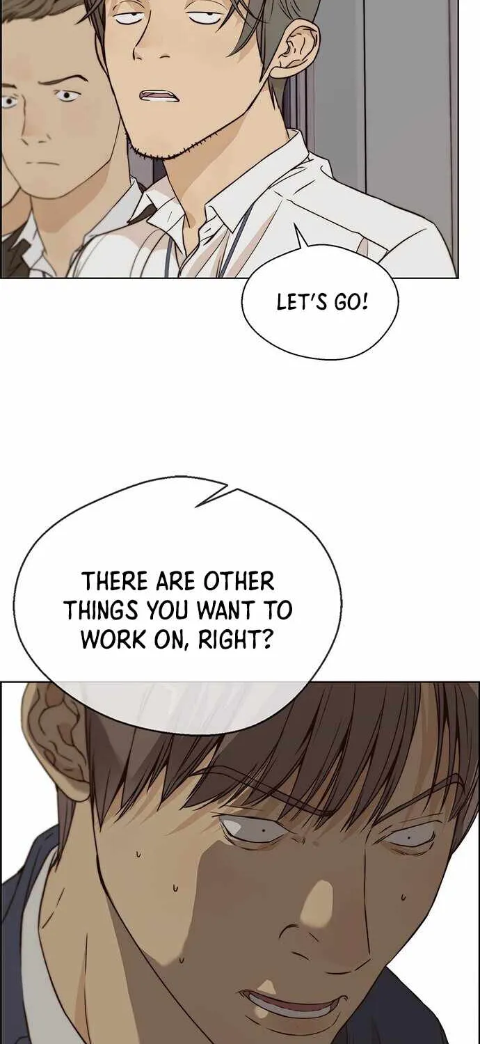 Read Real Man chapter 58 image 48 on Lezhin