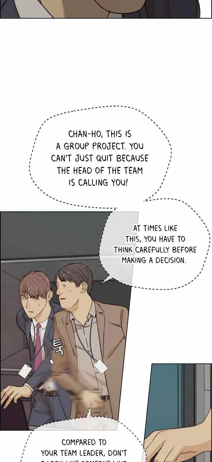 Read Real Man chapter 58 image 49 on Lezhin