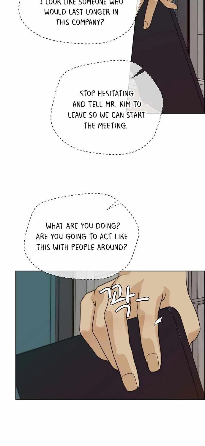 Read Real Man chapter 58 image 50 on Lezhin