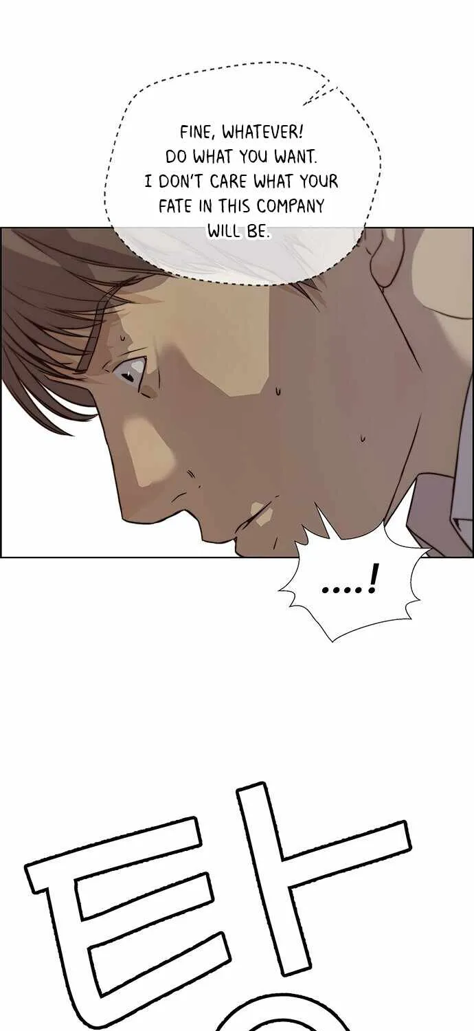 Read Real Man chapter 58 image 51 on Lezhin