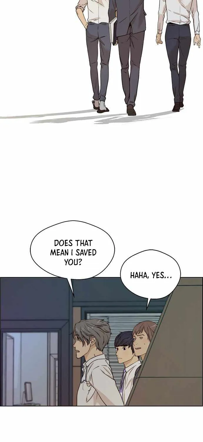 Read Real Man chapter 58 image 57 on Lezhin
