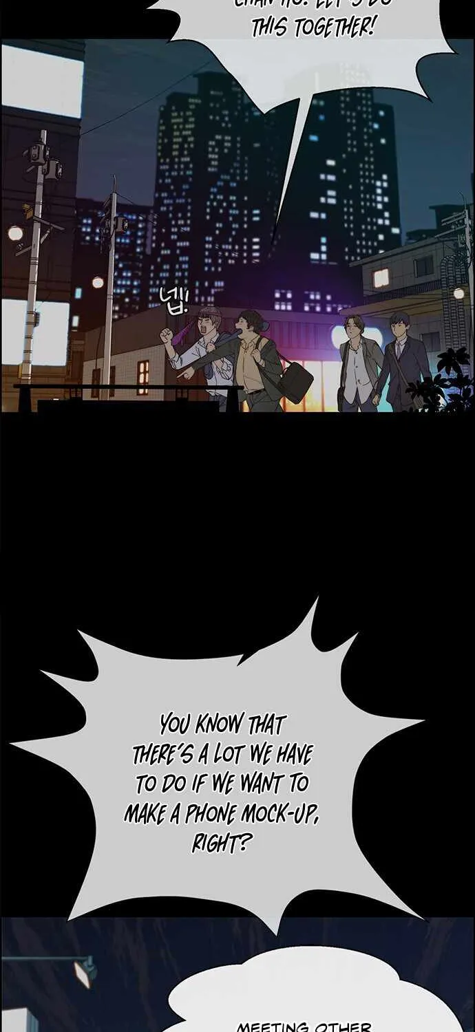 Read Real Man chapter 58 image 6 on Lezhin