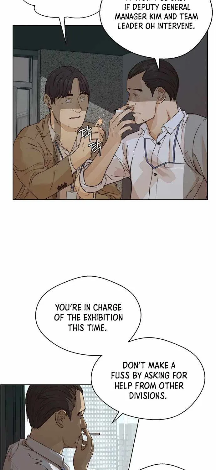 Read Real Man chapter 58 image 67 on Lezhin