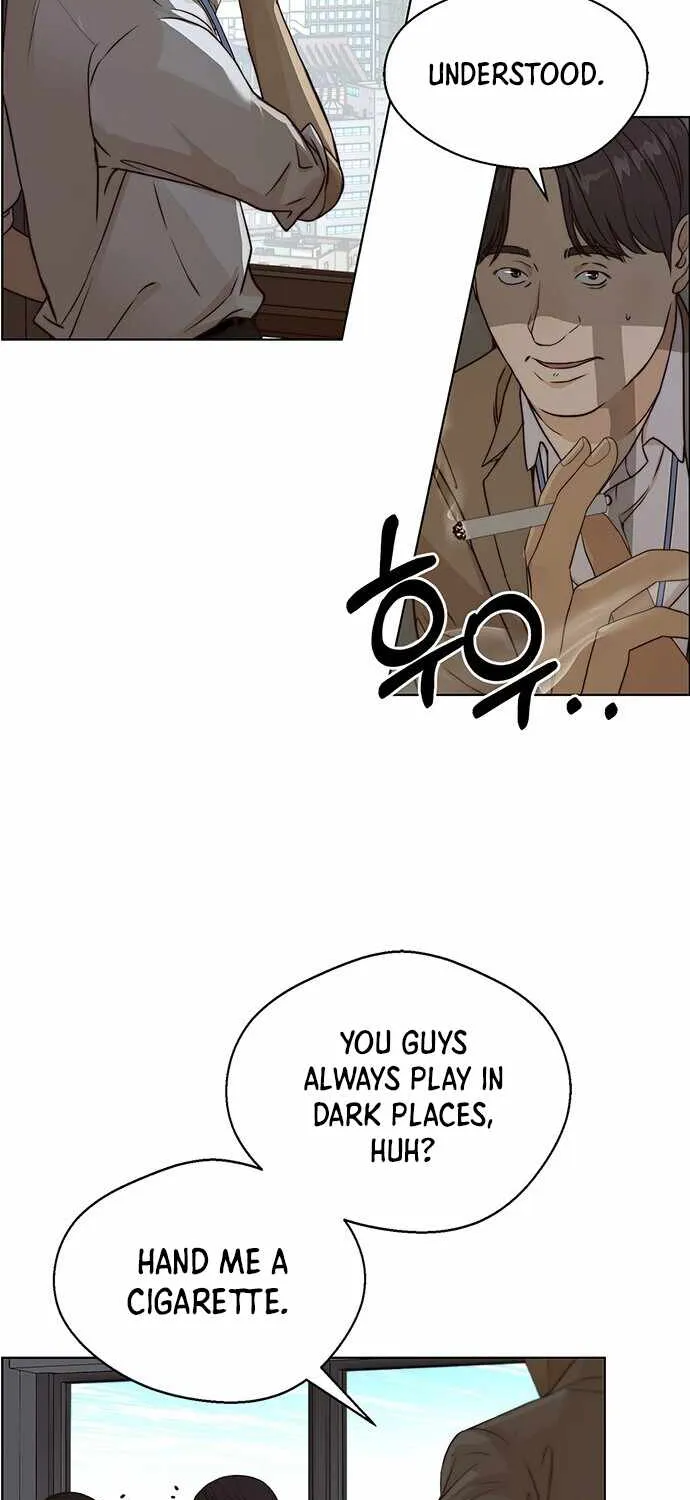 Read Real Man chapter 58 image 68 on Lezhin