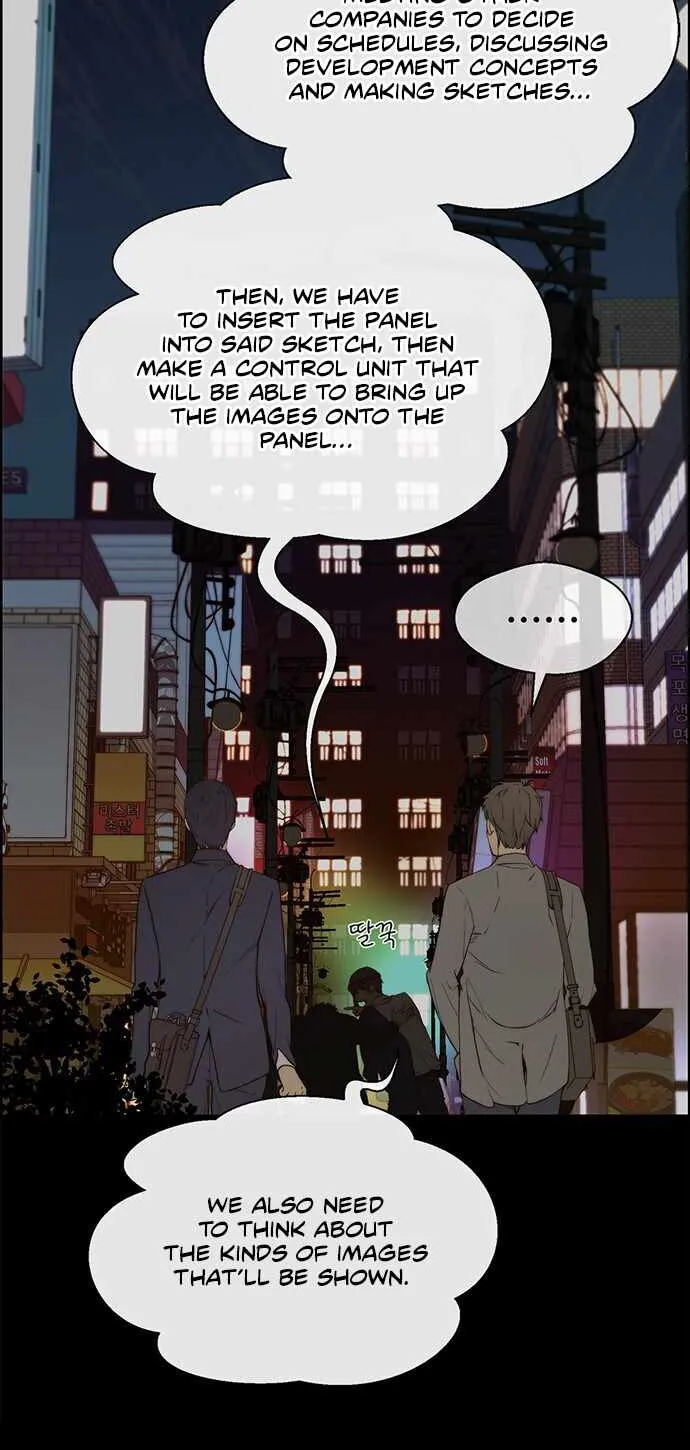 Read Real Man chapter 58 image 7 on Lezhin
