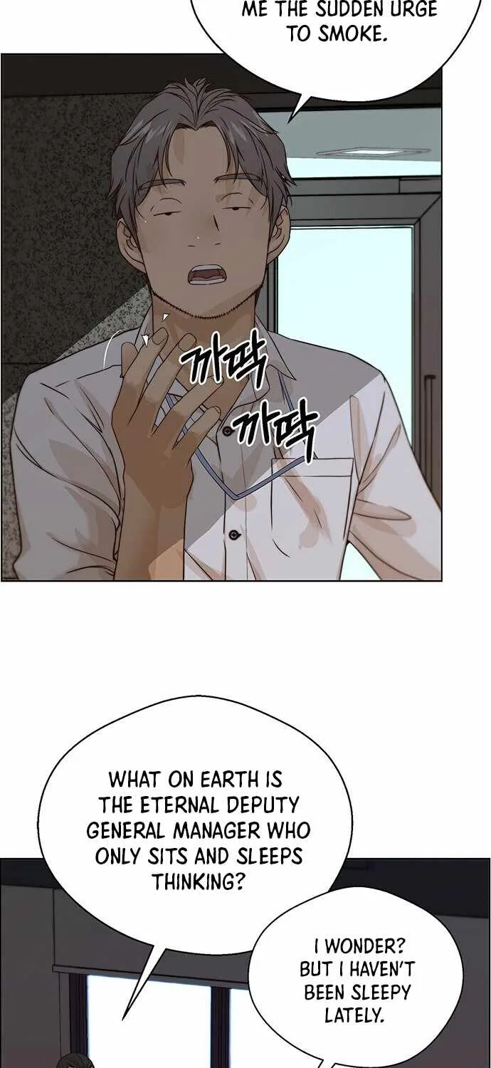 Read Real Man chapter 58 image 70 on Lezhin