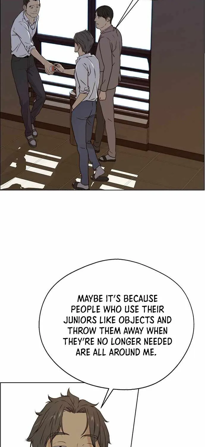 Read Real Man chapter 58 image 71 on Lezhin