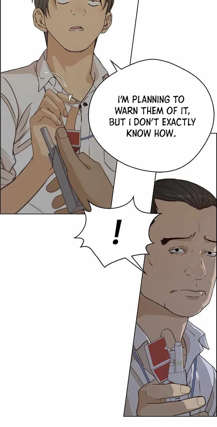 Read Real Man chapter 58 image 72 on Lezhin