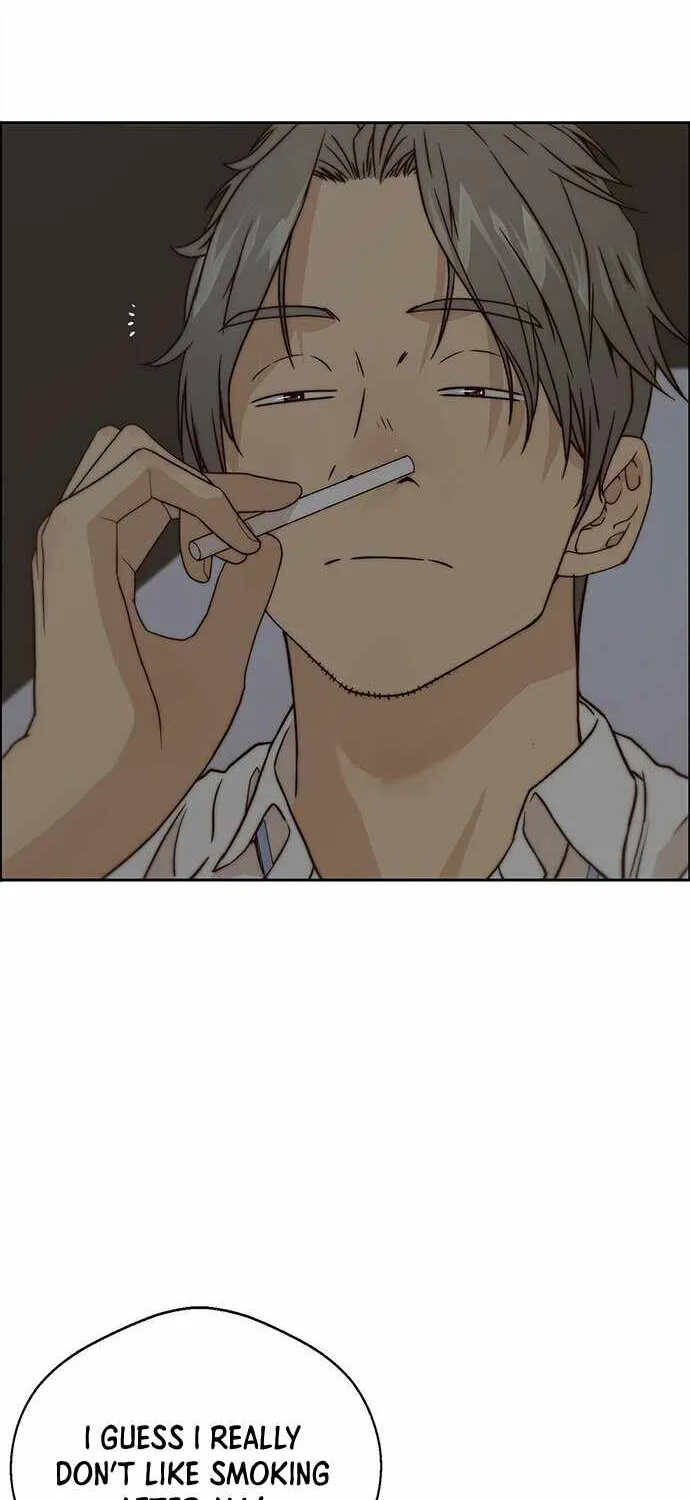 Read Real Man chapter 58 image 74 on Lezhin