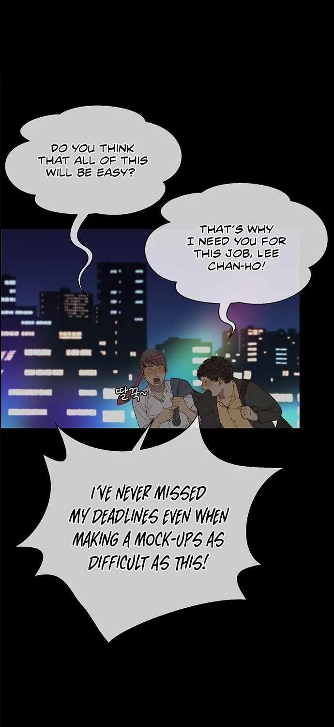Read Real Man chapter 58 image 8 on Lezhin