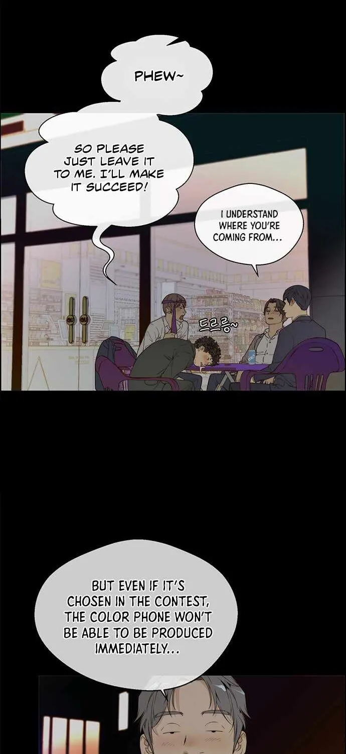 Read Real Man chapter 58 image 9 on Lezhin