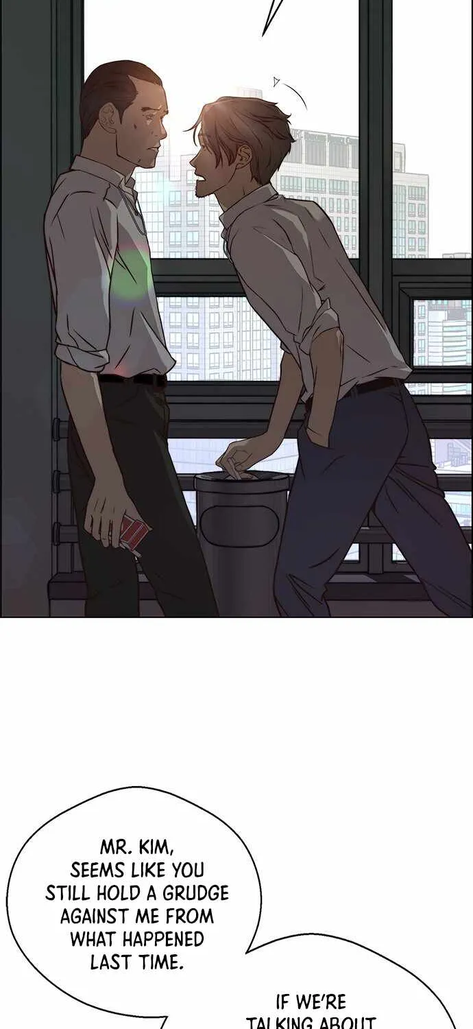 Read Real Man chapter 59 image 2 on Lezhin