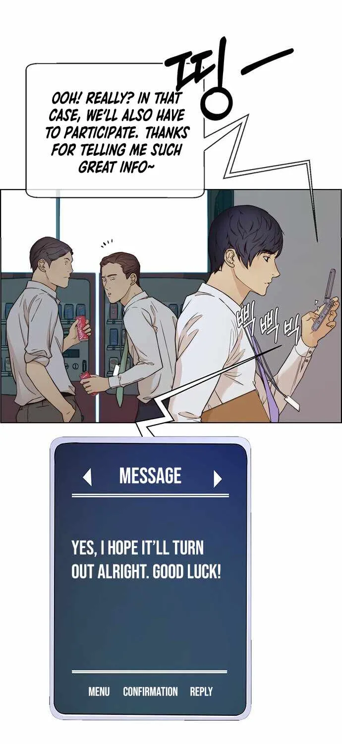 Read Real Man chapter 59 image 21 on Lezhin