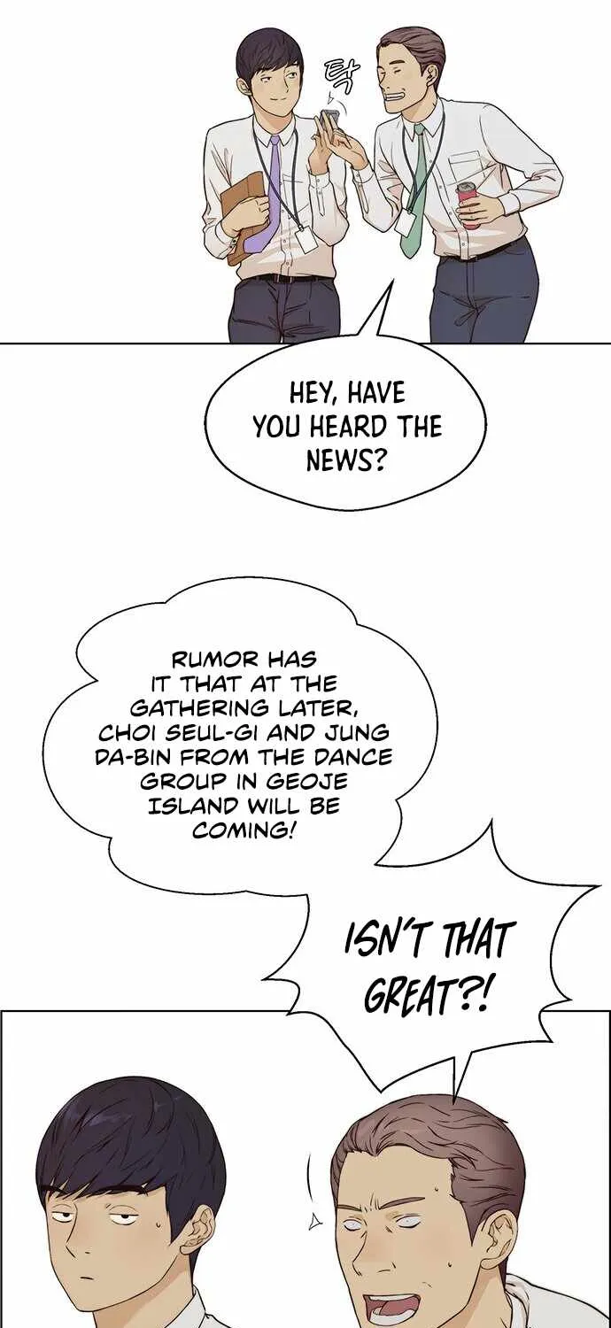 Read Real Man chapter 59 image 26 on Lezhin