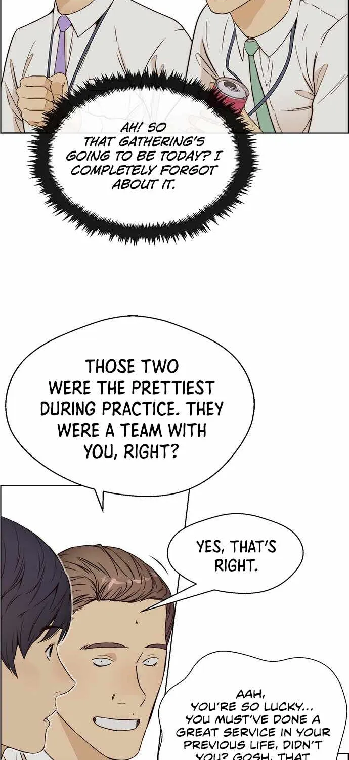 Read Real Man chapter 59 image 27 on Lezhin