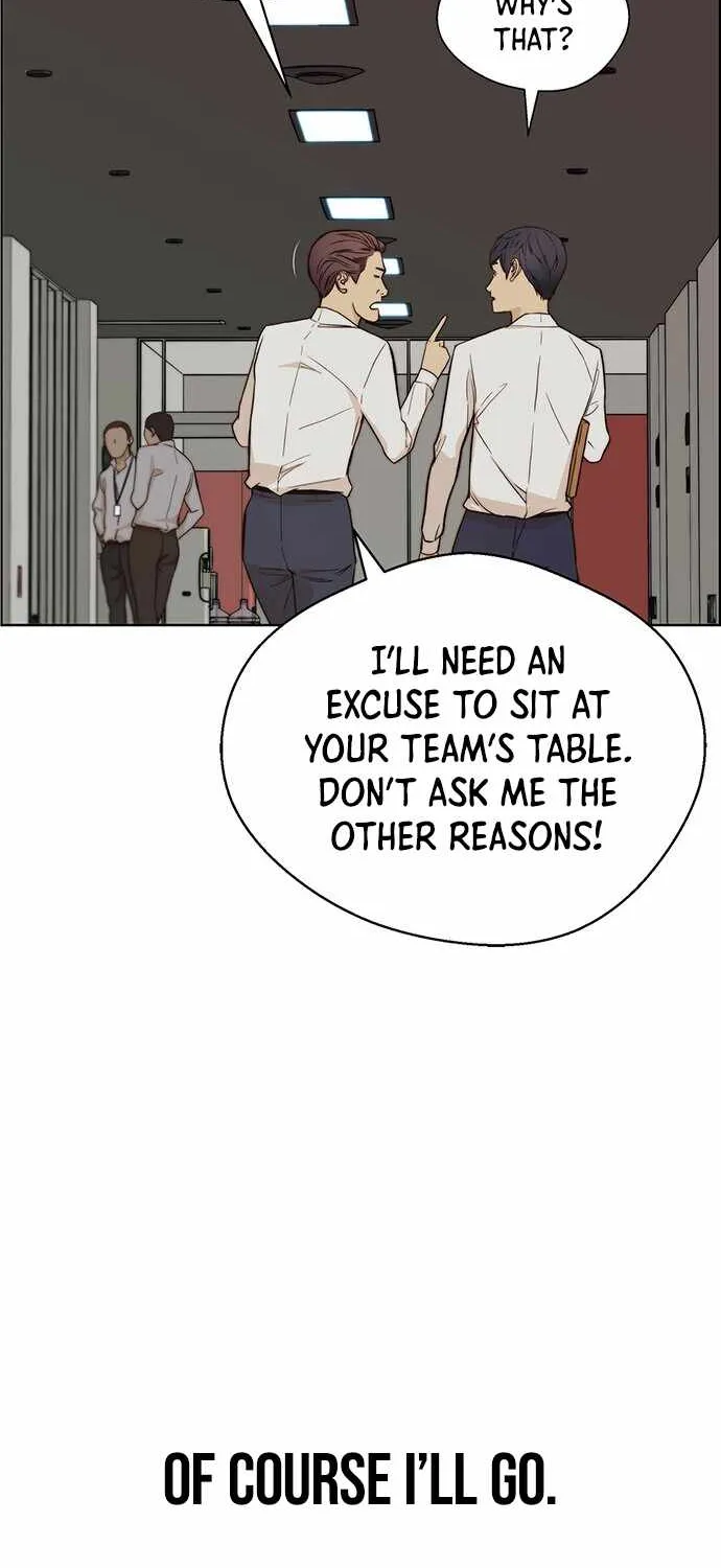 Read Real Man chapter 59 image 29 on Lezhin