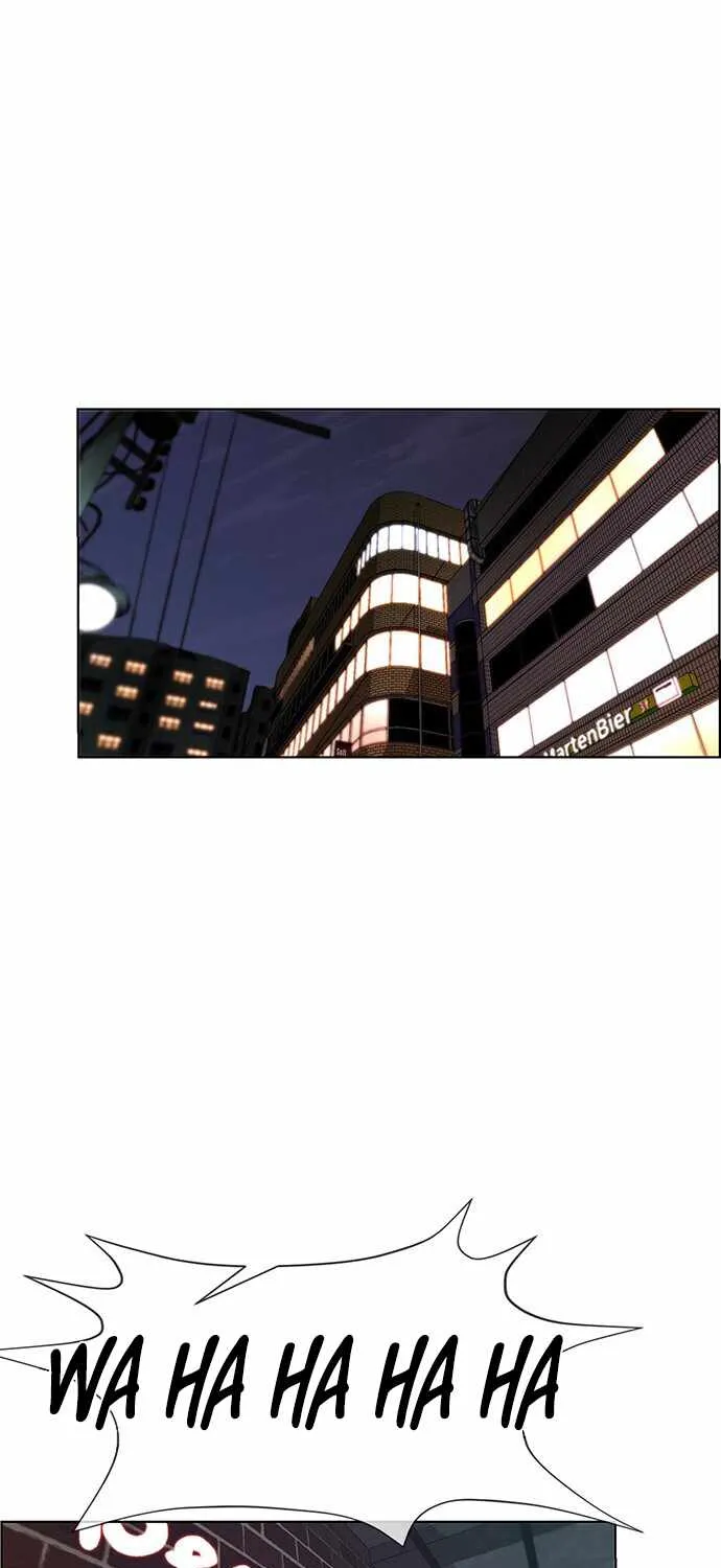 Read Real Man chapter 59 image 33 on Lezhin