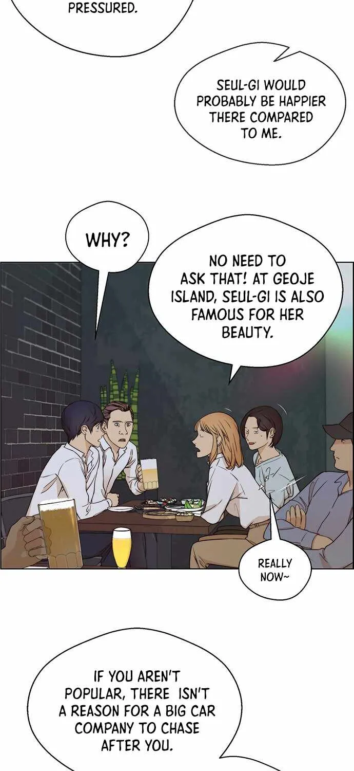 Read Real Man chapter 59 image 36 on Lezhin