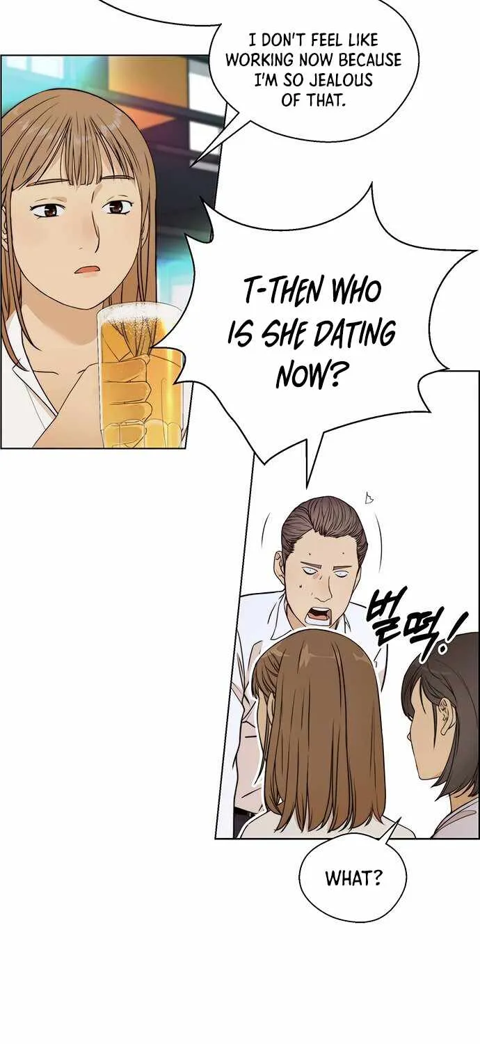 Read Real Man chapter 59 image 37 on Lezhin